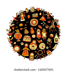 Maslenitsa or Shrovetide. Background for your design