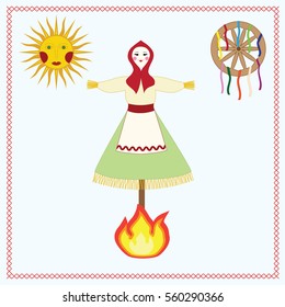 Maslenitsa, Shrovetide greeting card. Scarecrow, sun, wheel cart