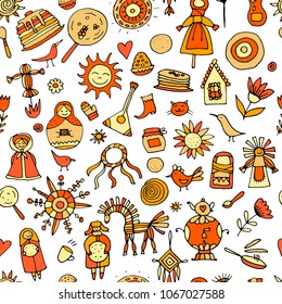 Maslenitsa or Shrovetide. Seamless pattern for your design