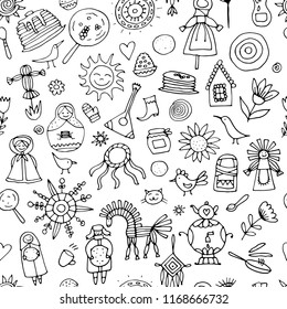 Maslenitsa or Shrovetide. Seamless pattern for your design