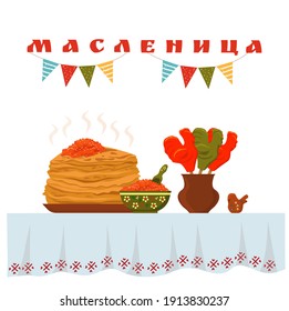 Maslenitsa-A joyful, Happy Day, hot pancakes.  Postcard on the theme of the Great Russian Holiday. A table with pancakes and red caviar, a lollipop.  Vector illustration on a white background.