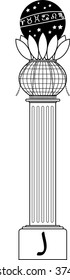 Masonic symbol - Jachin column 