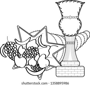 Masonic symbol of President of Stewards, Craft Lodge Officers Collar Jewel

