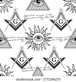 Masonic symbols. Seamless pattern New world order. Sacred geometry, religion, spirituality, occultism. Vector image
