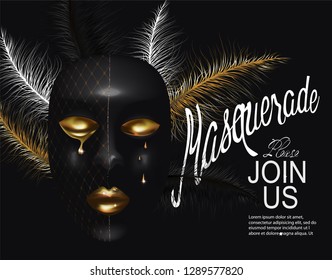 Masquerade ball invitation card with black mask. Vector illustration