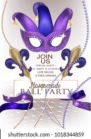 Masquerade ball party invitation banner with masquerade specific deco object. Vector illustration