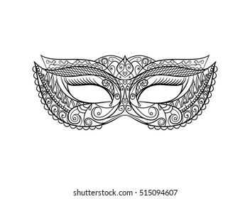 Decorative Carnival Masks Illustration Isolated On Stock Illustration ...