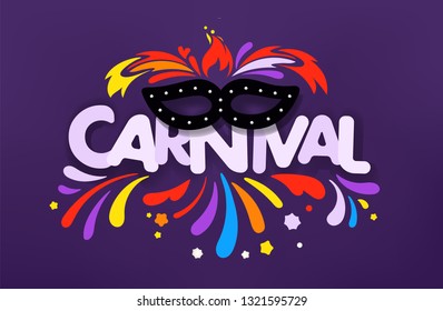 Masquerade vector concept. Carnival banner