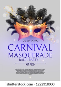 Masquerafe Flyer Template with Gold Carnival Mask. vector illustration