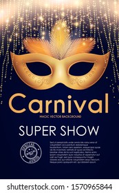 Masquerafe Flyer Template with Gold Carnival Mask.