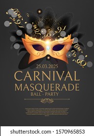 Masquerafe Flyer Template with Gold Carnival Mask.