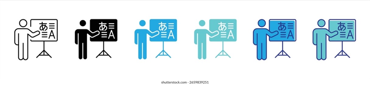 mastering language through visual explanation icon set. contain presenter icon for multilingual training, interactive lessons, educational seminar thin line and color style icon. vector illustration