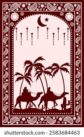 The mat showcases a central arch, often reminiscent of the Mihrab in a mosque, which indicates the direction of prayer towards the Kaaba in Mecca.