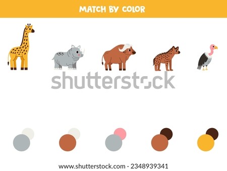 Match African animals and colors. Educational worksheet for kids. Cute cartoon buffalo, giraffe, hippopotamus, hyena, vulture.