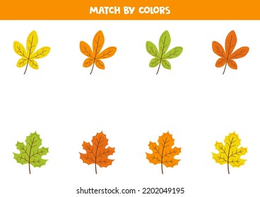 Match autumn maple leaves by colors. Educational logical game for kids.