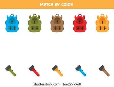 Match backpacks and flashlights by color. Logical and sorting game for kids.
