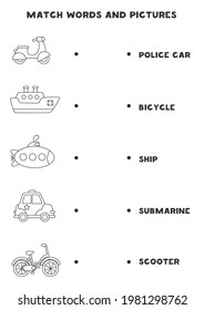 Match black and white transport and the words. Educational logical game for kids.