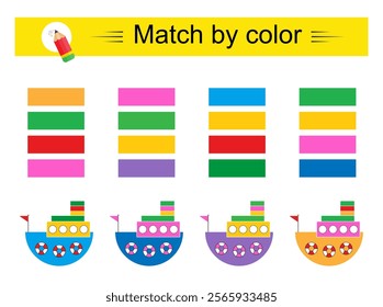 Match by color. Educational game for children. Preschool worksheet activity. 