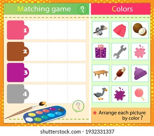 similar images stock photos vectors of learning to count with colorful chicks entertaining math exercises for children solve examples cut objects paste into the picture and glue worksheet for printing vector