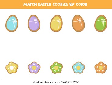 Match cute colorful Easter gingerbread cookies by color. Educational game for kids.