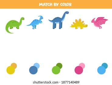 Match dinosaur with the correct colors. Color matching games for children.
