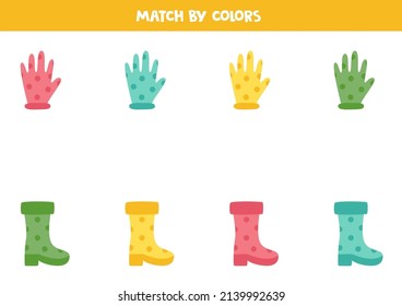 Match garden boots and gloves by colors. Educational logical game for kids.