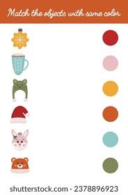 Match the objects with the same color. Christmas Color sorting game. Printable worksheets activities preschool education, kindergarten, homeschooling, pedagogical. Logical game early development.