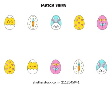 Pareja de lindos huevos de Pascua coloridos. Juego lógico para niños.