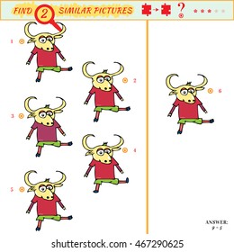 Match the pairs - find the exact copy for cow