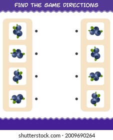 Match the same directions of blueberry. Matching game. Educational game for pre shool years kids and toddlers