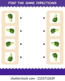 Match the same directions of bok choy. Matching game. Educational game for pre shool years kids and toddlers