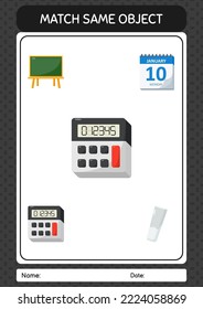 Match with same object game calculator. worksheet for preschool kids, kids activity sheet