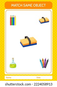 Match with same object game chalkboard eraser. worksheet for preschool kids, kids activity sheet