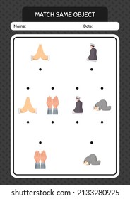 Match with same object game ramadan icon. worksheet for preschool kids, kids activity sheet