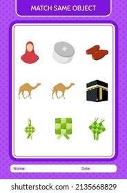 Match with same object game ramadan icon. worksheet for preschool kids, kids activity sheet