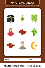 Match with same object game ramadan icon. worksheet for preschool kids, kids activity sheet