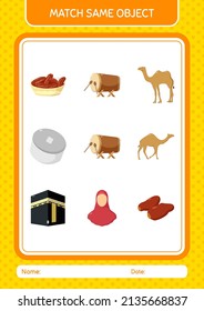 Match with same object game ramadan icon. worksheet for preschool kids, kids activity sheet