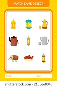 Match with same object game ramadan icon. worksheet for preschool kids, kids activity sheet