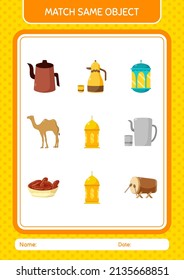 Match with same object game ramadan icon. worksheet for preschool kids, kids activity sheet