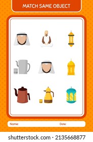 Match with same object game ramadan icon. worksheet for preschool kids, kids activity sheet