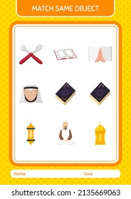 Match with same object game ramadan icon. worksheet for preschool kids, kids activity sheet