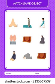 Match with same object game ramadan icon. worksheet for preschool kids, kids activity sheet