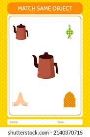 Match with same object game ramadan icon. worksheet for preschool kids, kids activity sheet