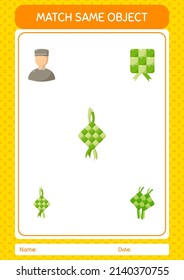 Match with same object game ramadan icon. worksheet for preschool kids, kids activity sheet