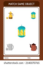 Match with same object game ramadan icon. worksheet for preschool kids, kids activity sheet