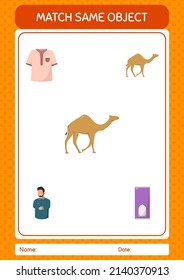 Match with same object game ramadan icon. worksheet for preschool kids, kids activity sheet