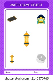 Match with same object game ramadan icon. worksheet for preschool kids, kids activity sheet