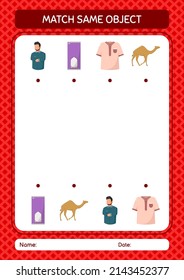 Match with same object game ramadan icon. worksheet for preschool kids, kids activity sheet