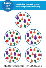 Match the same. Puzzle for kids.