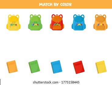 Match schoolbags and copybooks by color. Educational logical game for kids. Color matching worksheet. Back to school elements.